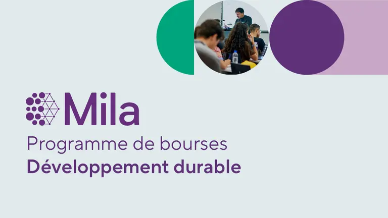 bourse de devloppement durable