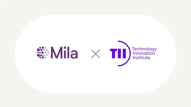 Logo Mila and TII