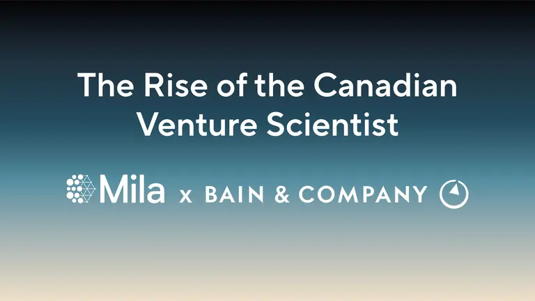 Visual of the Bain-Mila announcement