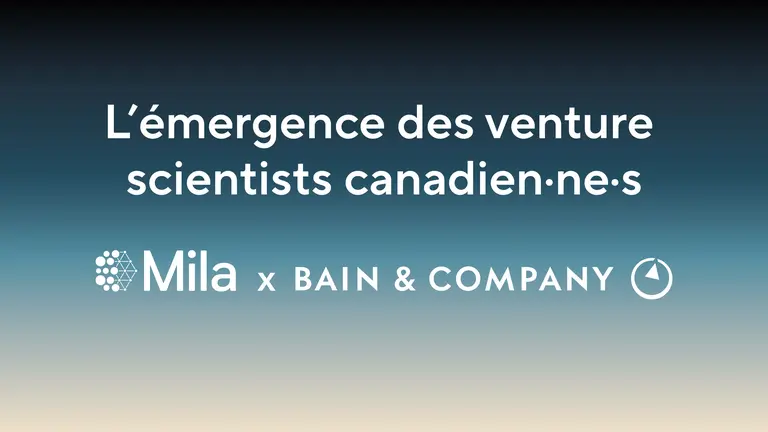 Visuel de l'annonce de Mila et Bain