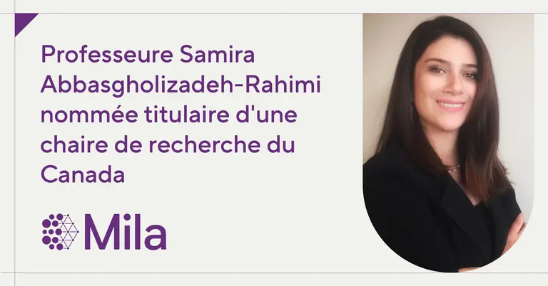 Photo de la Professeure Samira Abbasgholizadeh-Rahimi 