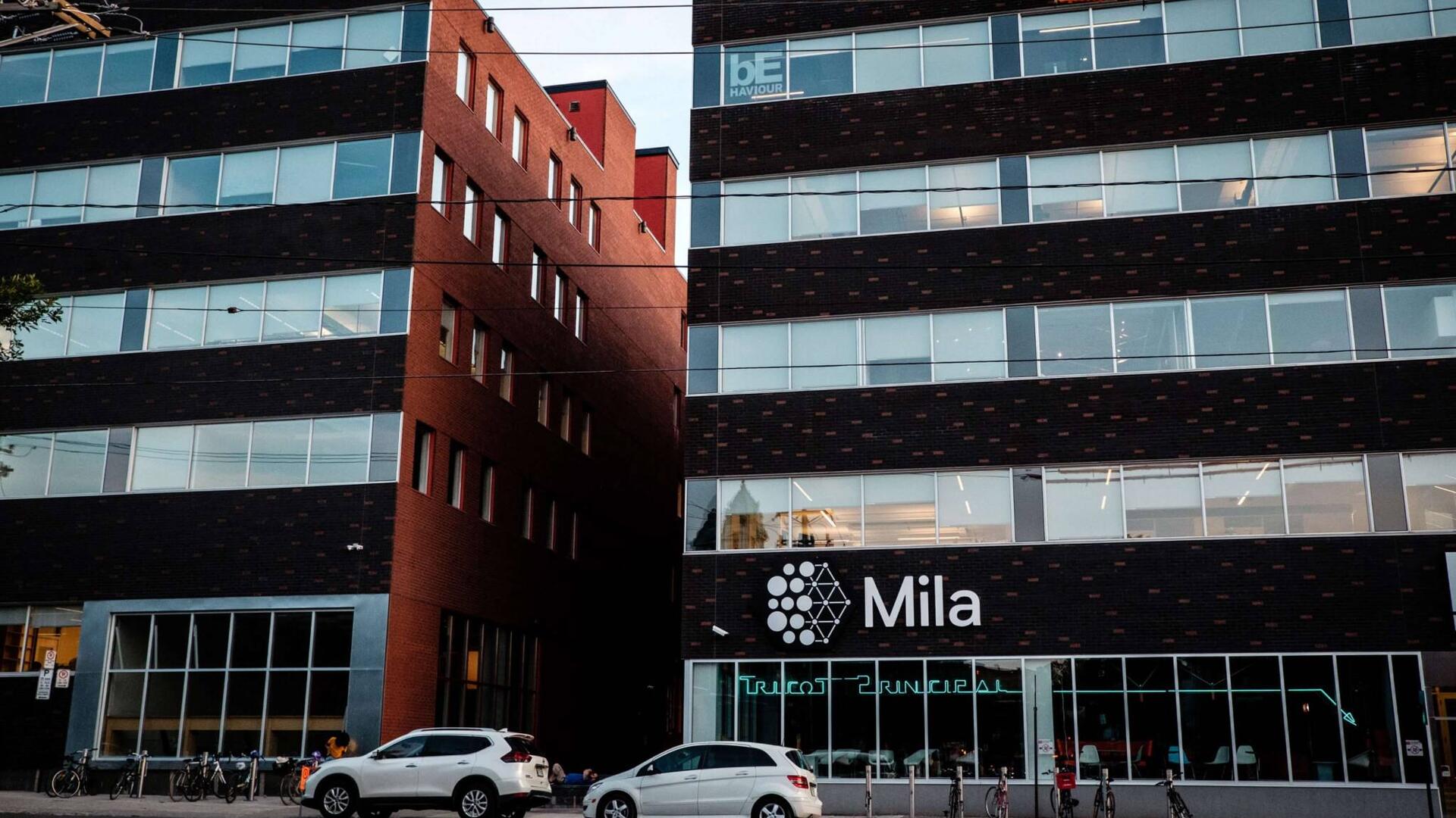 View of the Mila façade. 