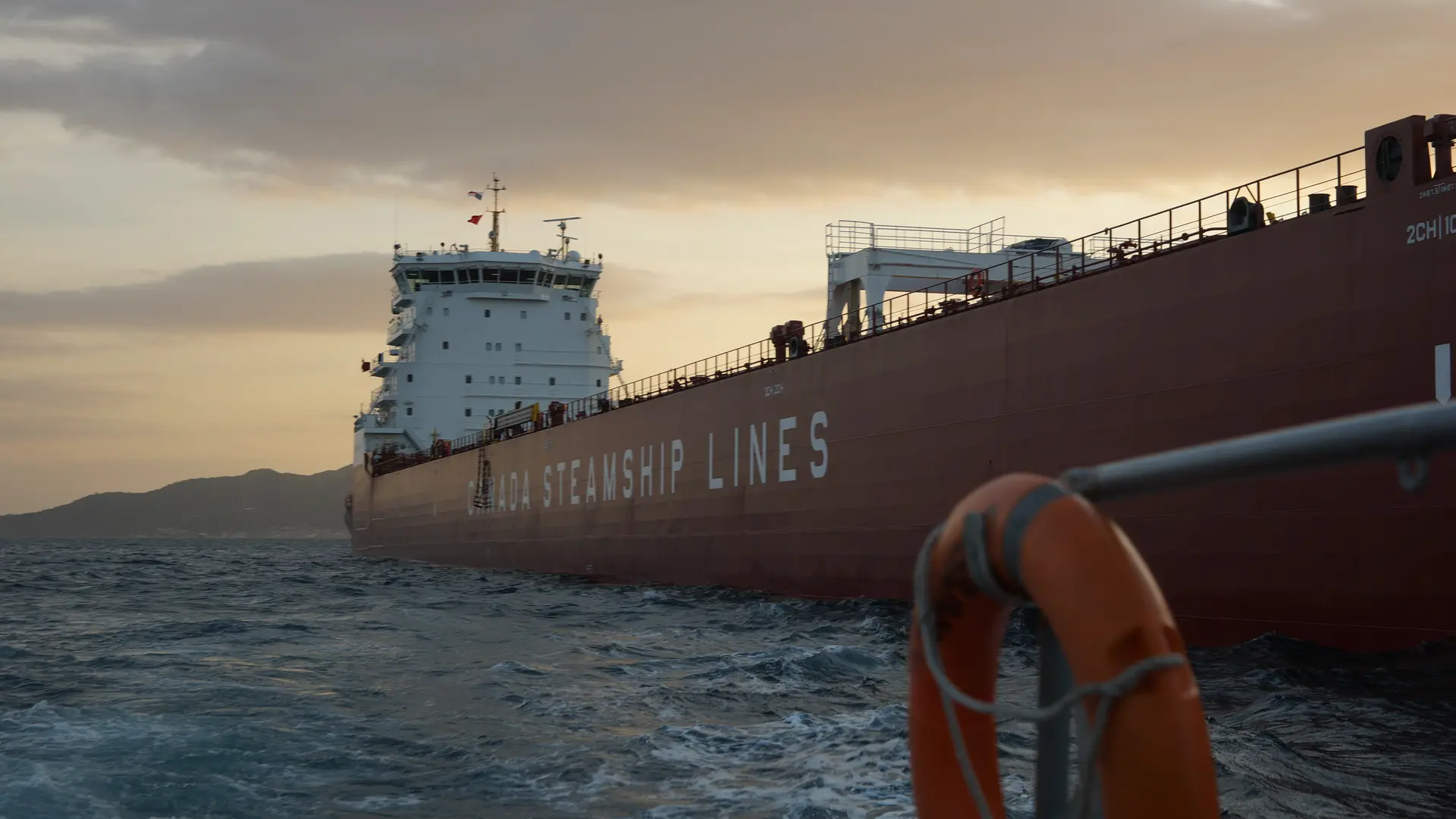 A cago vessels in high sea