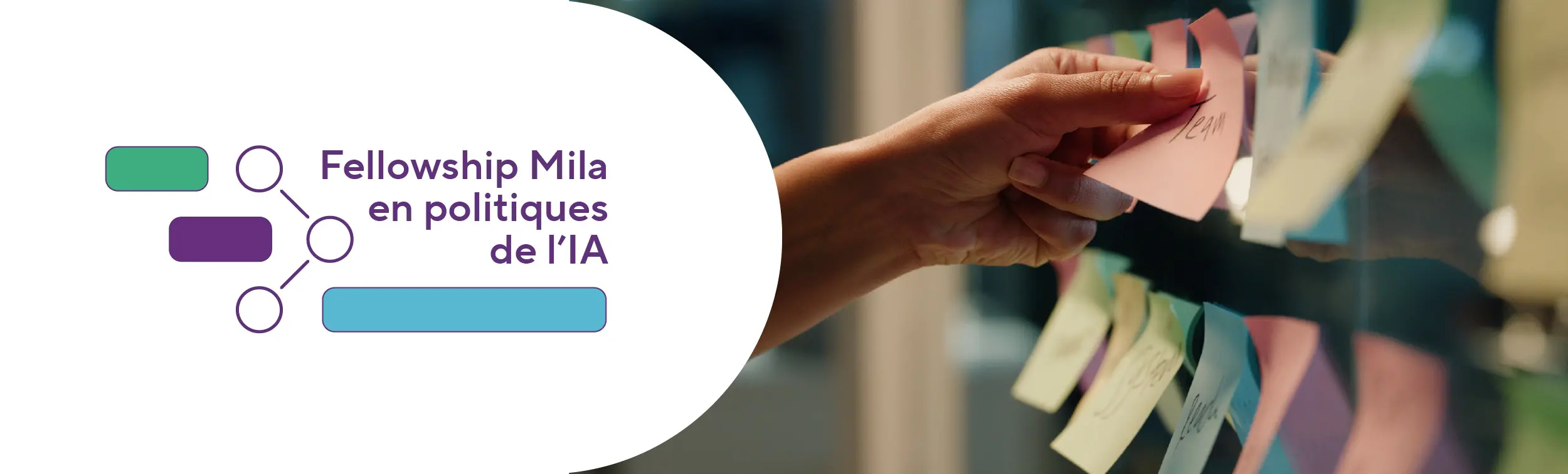 Logo de la bourse Mila AI Policy Fellowship avec l'image d'une main collant des notes sur un tableau.