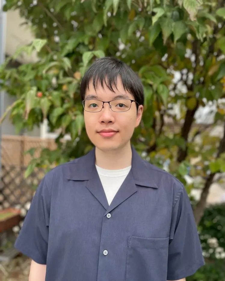 Portrait de Ishikawa Satoki