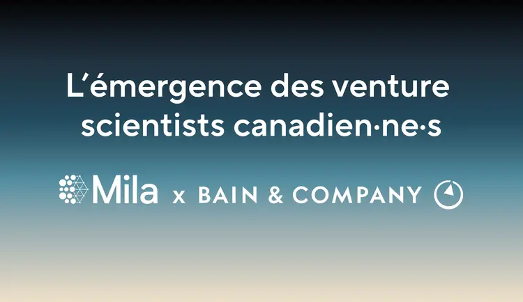 Visuel de l'annonce de Mila et Bain